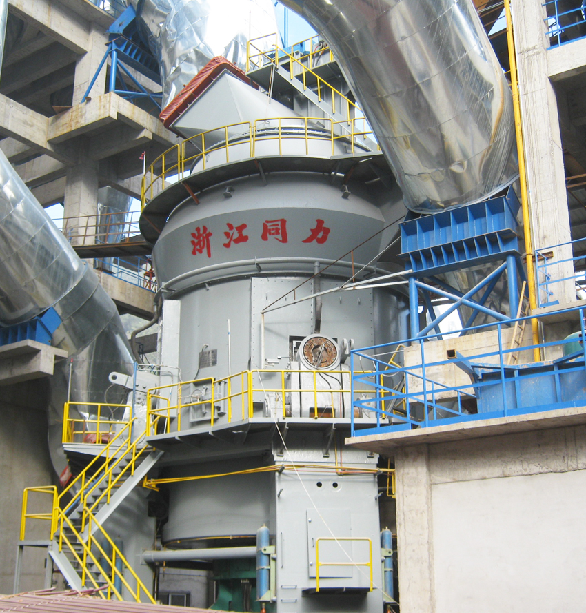 同力重機(jī)立式磨機(jī) 立式磨機(jī)