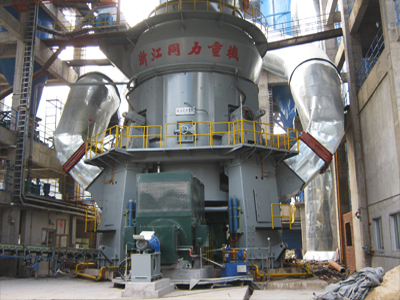 立磨機(jī)圖片