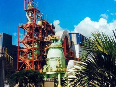 立磨機(jī)磨粉機(jī)