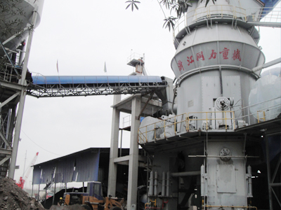 提升珍珠巖礦的用途的立式磨機磨粉機生產(chǎn)線設(shè)備