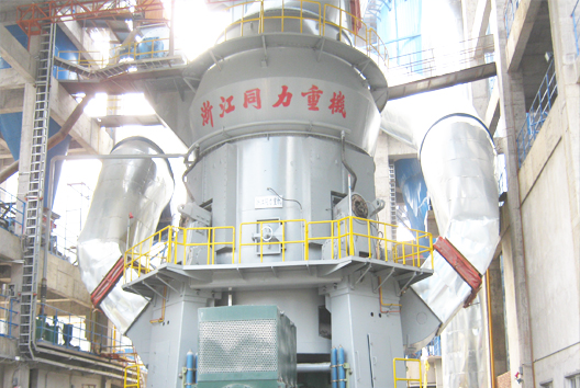 鉀長石礦超細(xì)立磨機(jī)磨粉機(jī)