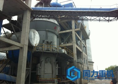 水渣、礦渣立磨機(jī)